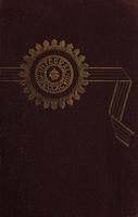 Integral, 1898