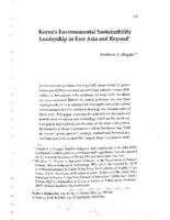 Korea's Environmental Sustainability Leadership in East Asia and Beyond