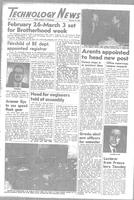 Technology News, February 16, 1951