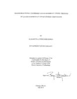 TRANSFORMATIONAL LEADERSHIP AND SUBORDINATE STRESS: THE ROLE OF LEADER-SUBORDINATE DYAD GENDER COMPOSITION