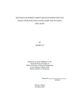 RECTANGULAR HYBRID CURRENT BALANCE POWER FLOW AND SINGLE PHASE INDUCTION MOTOR MODEL FOR DYNAMICS SIMULATION